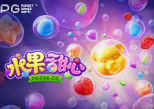 人人体育app下载桌面版客户端