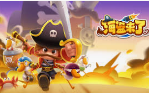 人人体育app下载正式版